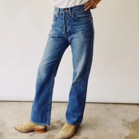 Hey Gang The High Rise Straight Richmond Wash in Blue - Picture 2 of 8